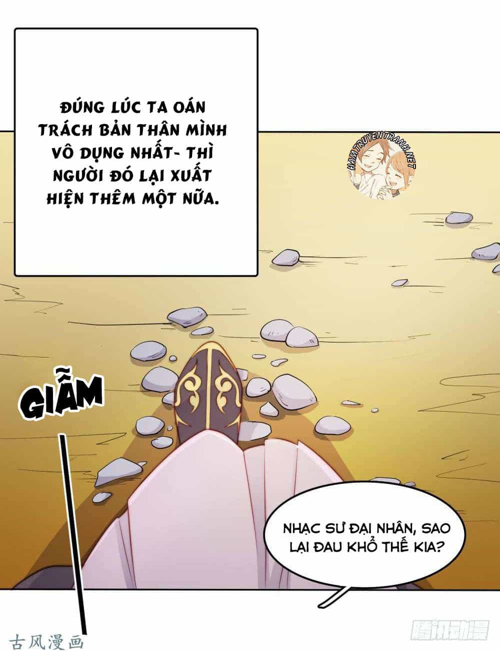 Sổ Tay Tình Yêu Của Tiểu Hồ Ly - Chương 24 - ảnh 16
