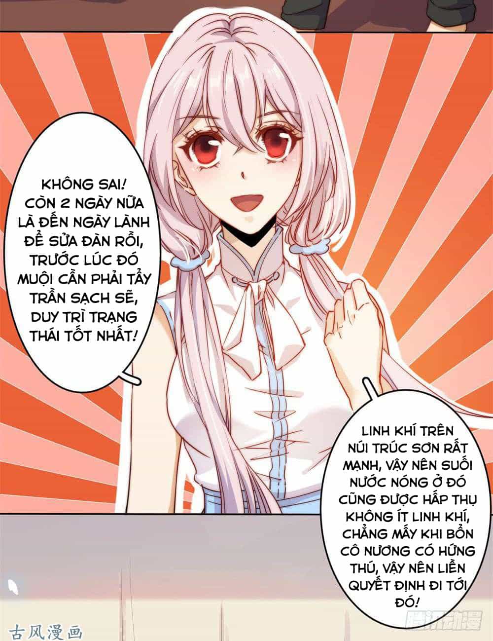 Sổ Tay Tình Yêu Của Tiểu Hồ Ly - Chương 25 - ảnh 4