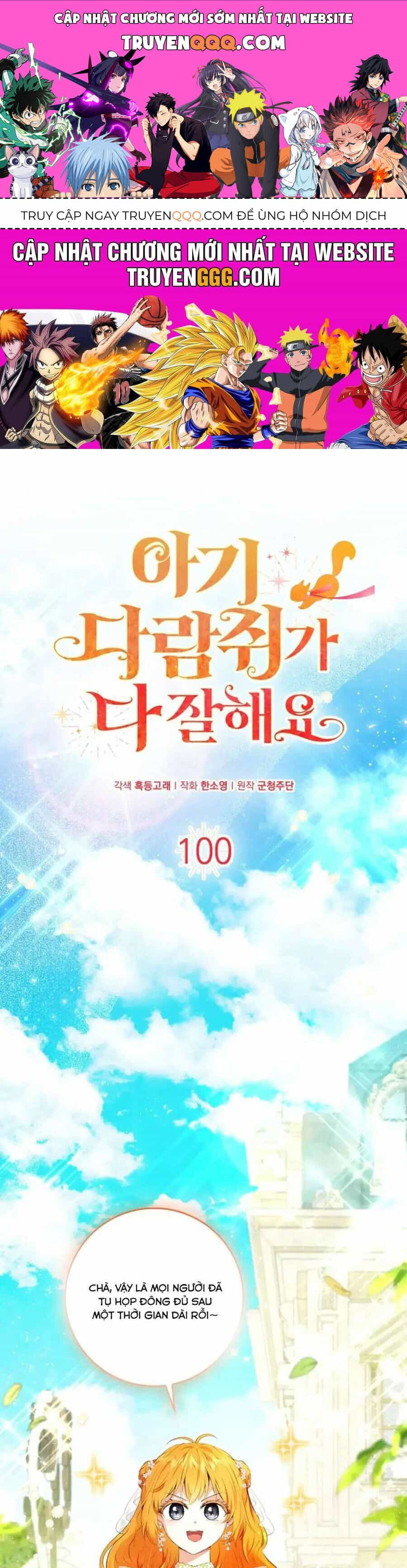 Sóc Nhỏ Tài Năng - Chương 100 - ảnh 1