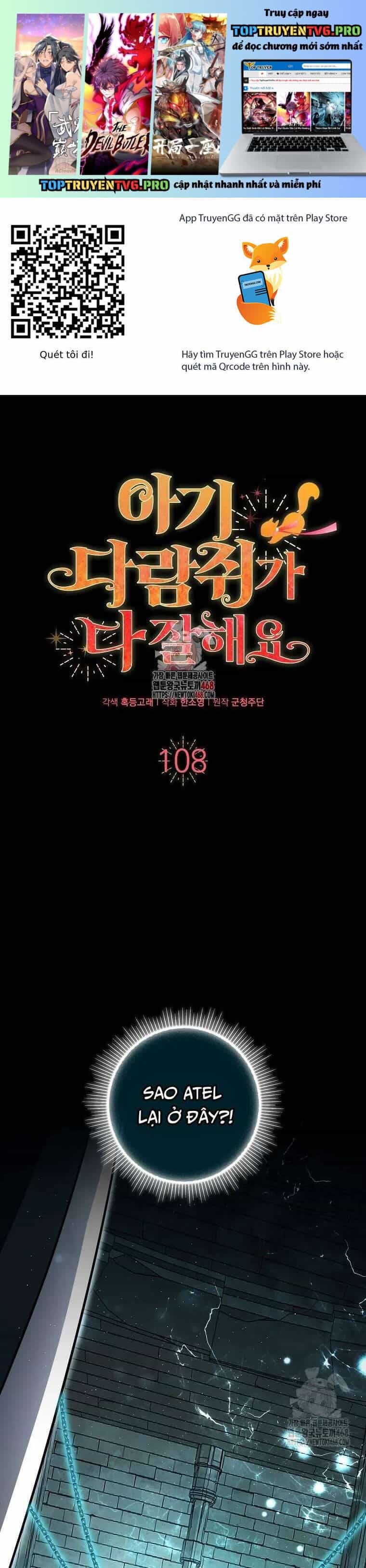 Sóc Nhỏ Tài Năng - Chương 108 - ảnh 1