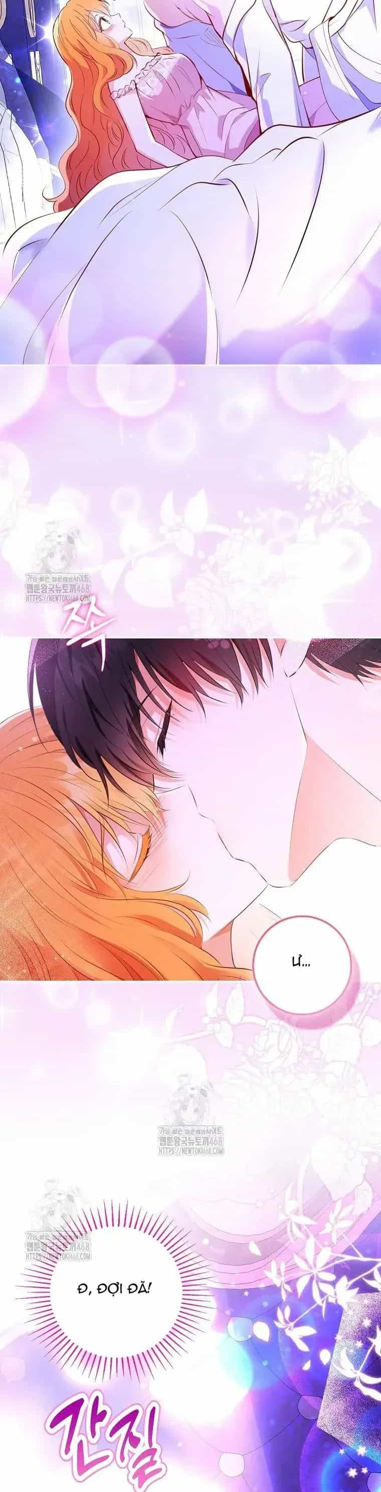Sóc Nhỏ Tài Năng - Chương 121 - ảnh 41