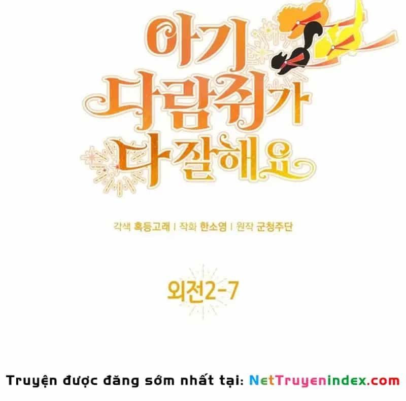 Sóc Nhỏ Tài Năng - Chương 136 - ảnh 44