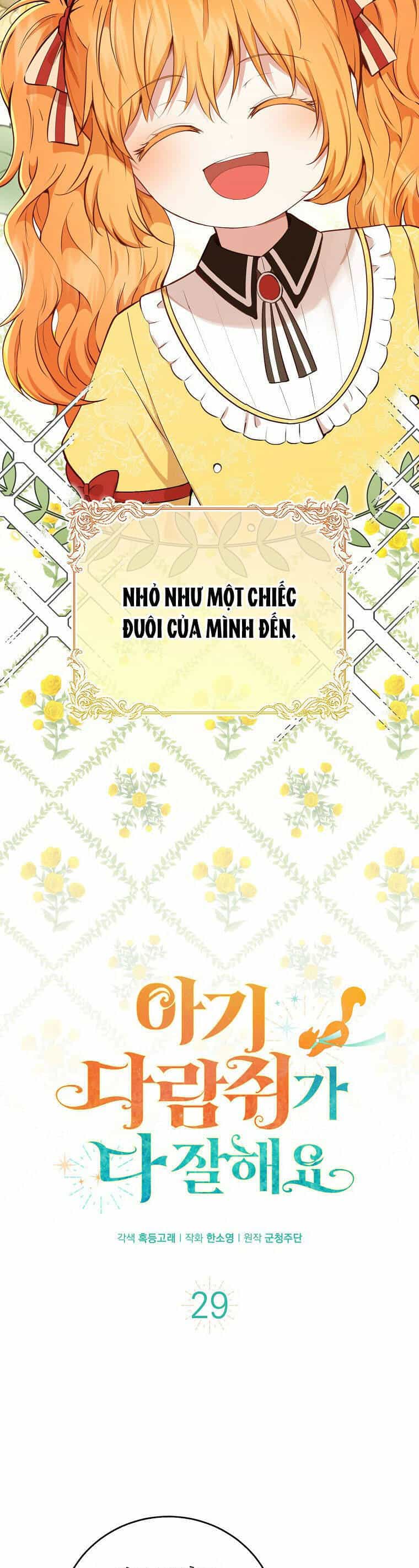 Sóc Nhỏ Tài Năng - Chương 29 - ảnh 9