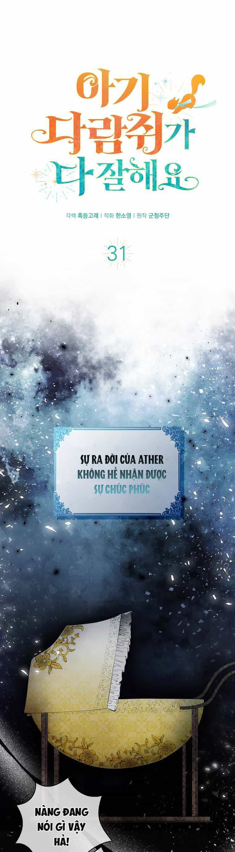 Sóc Nhỏ Tài Năng - Chương 31 - ảnh 1