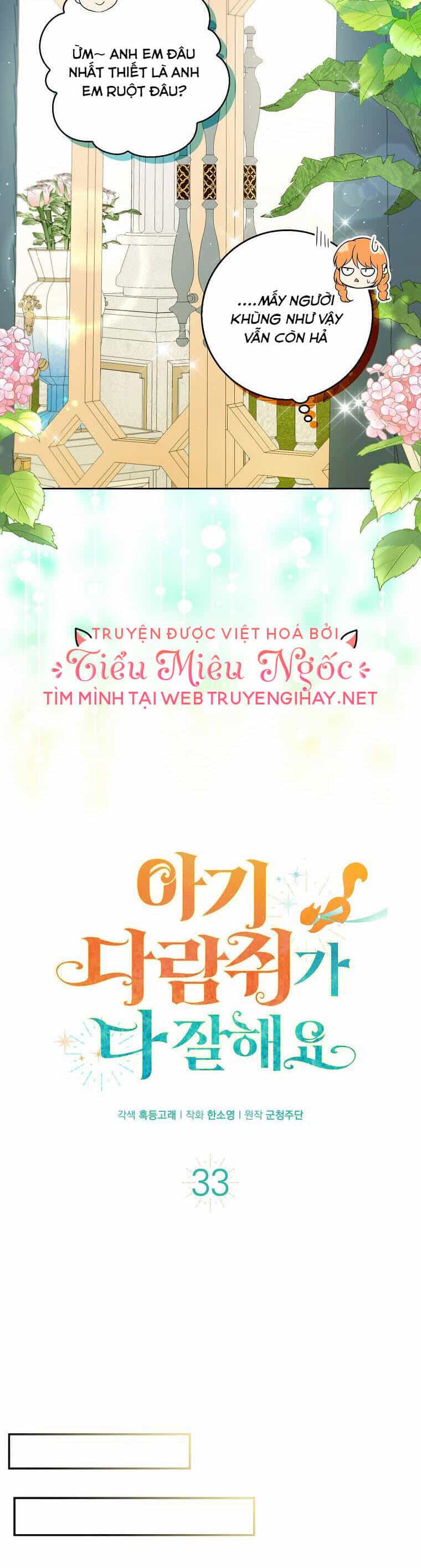 Sóc Nhỏ Tài Năng - Chương 33 - ảnh 12