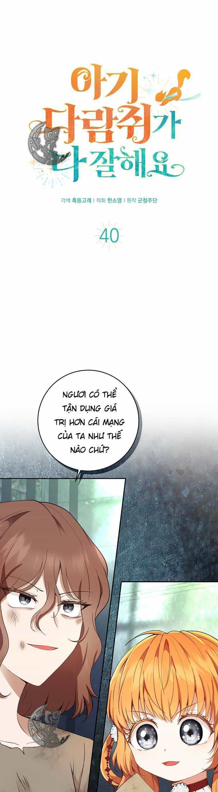 Sóc Nhỏ Tài Năng - Chương 40 - ảnh 2