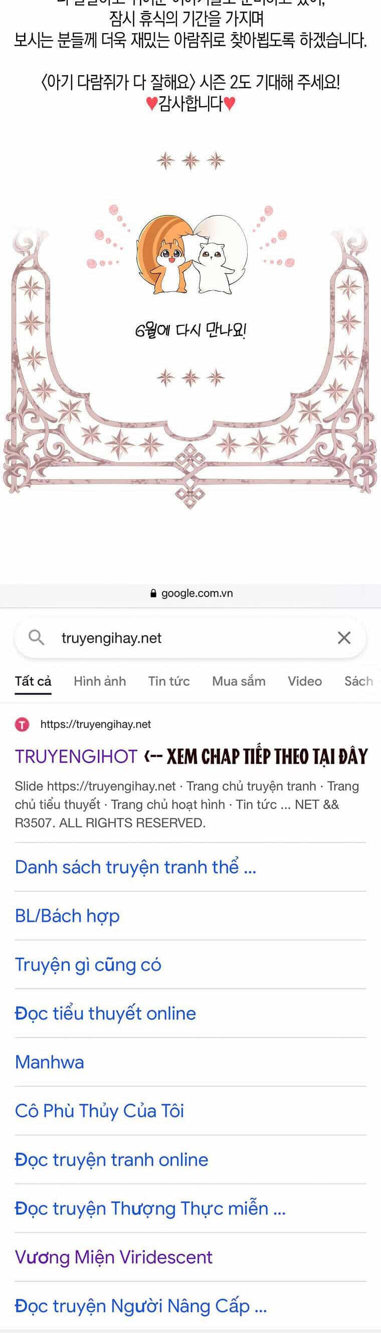 Sóc Nhỏ Tài Năng - Chương 42 - ảnh 45