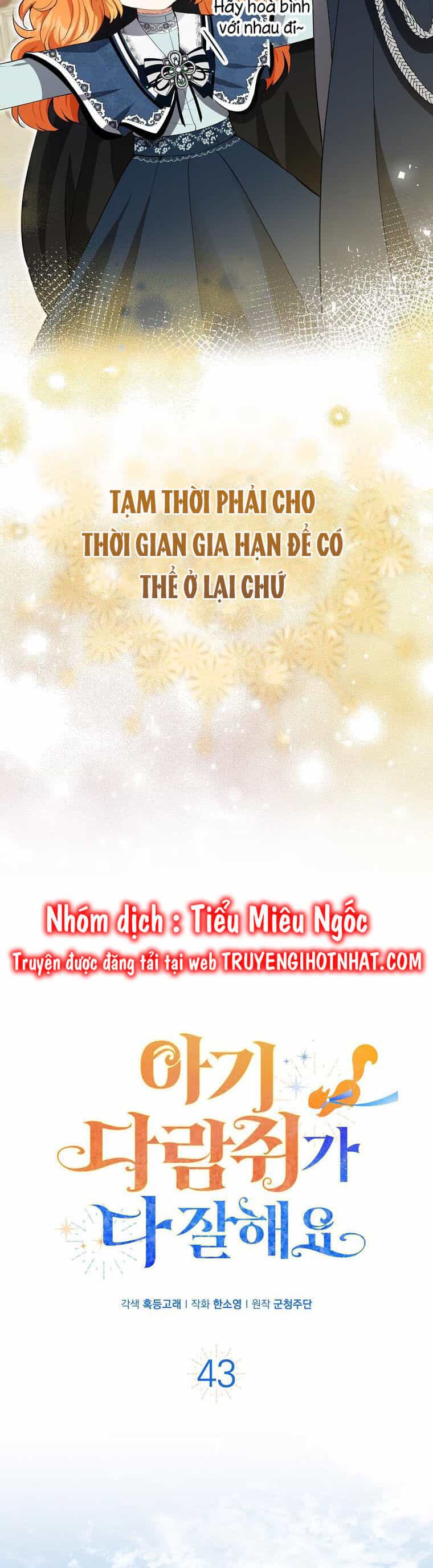 Sóc Nhỏ Tài Năng - Chương 43 - ảnh 8