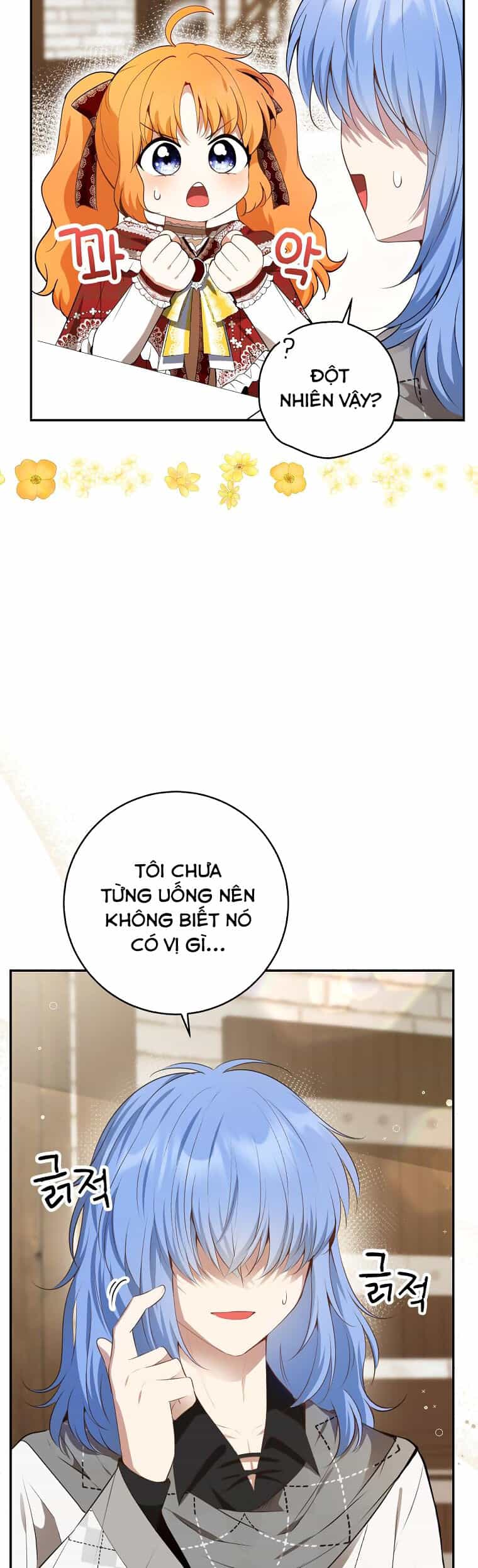 Sóc Nhỏ Tài Năng - Chương 55 - ảnh 15