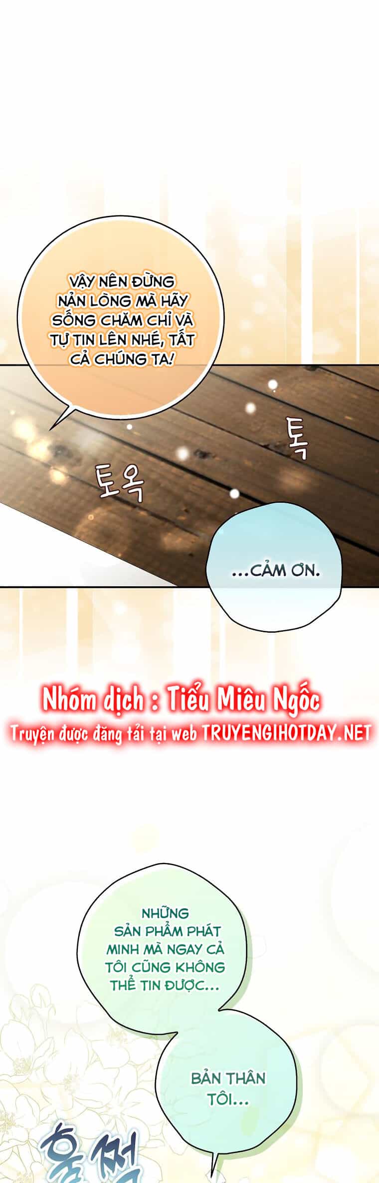 Sóc Nhỏ Tài Năng - Chương 55 - ảnh 24