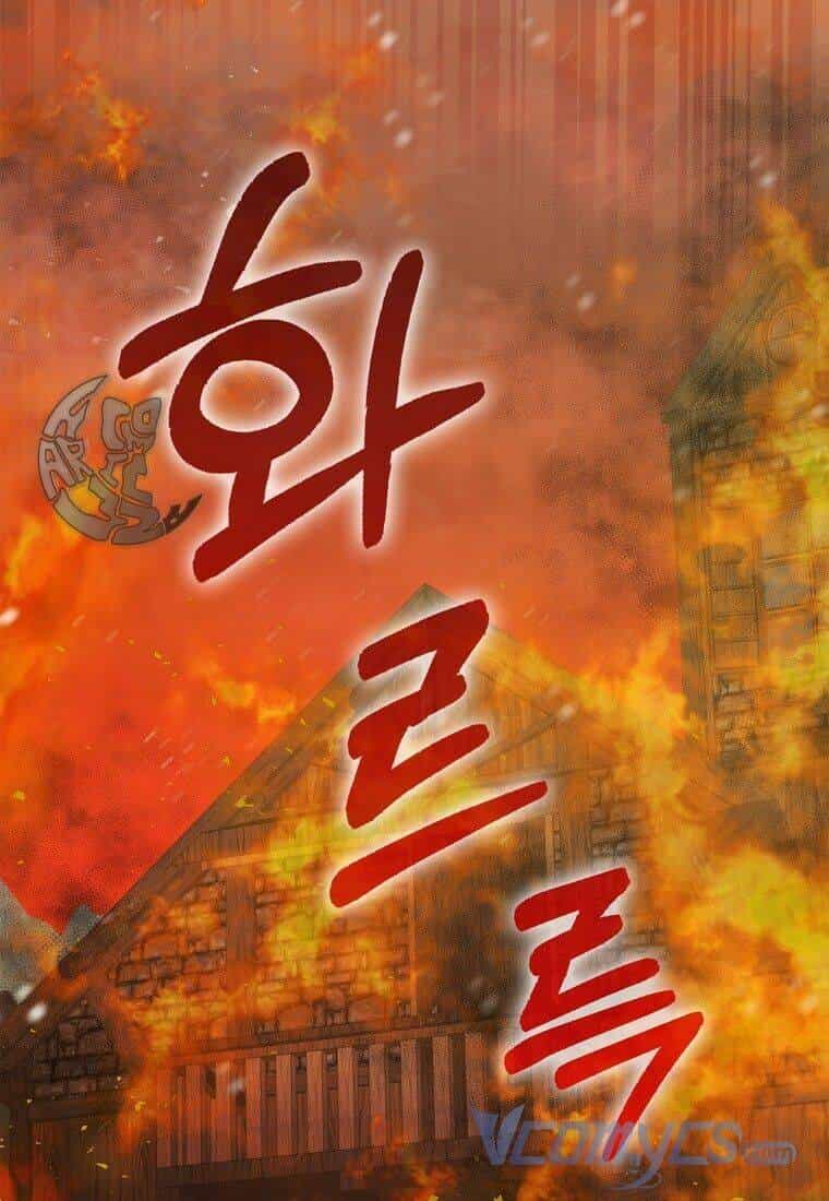 Sóc Nhỏ Tài Năng - Chương 7 - ảnh 92