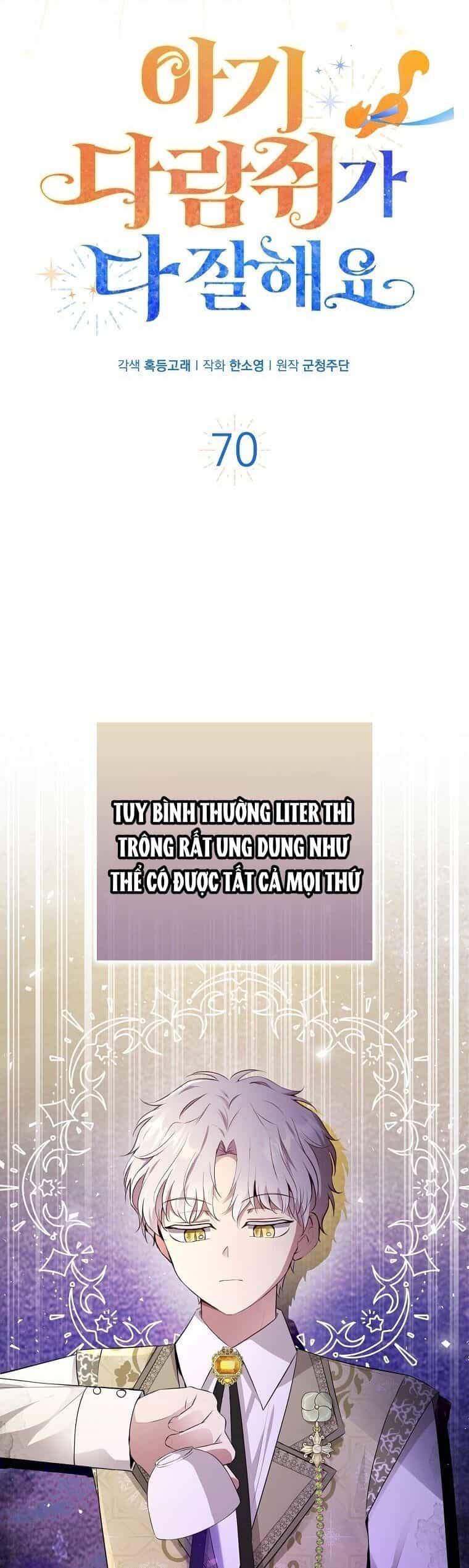 Sóc Nhỏ Tài Năng - Chương 70 - ảnh 5