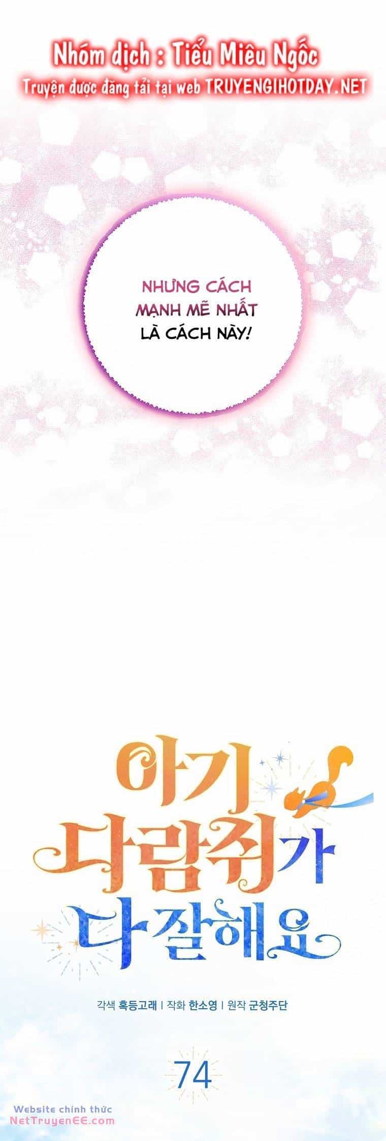 Sóc Nhỏ Tài Năng - Chương 74 - ảnh 51