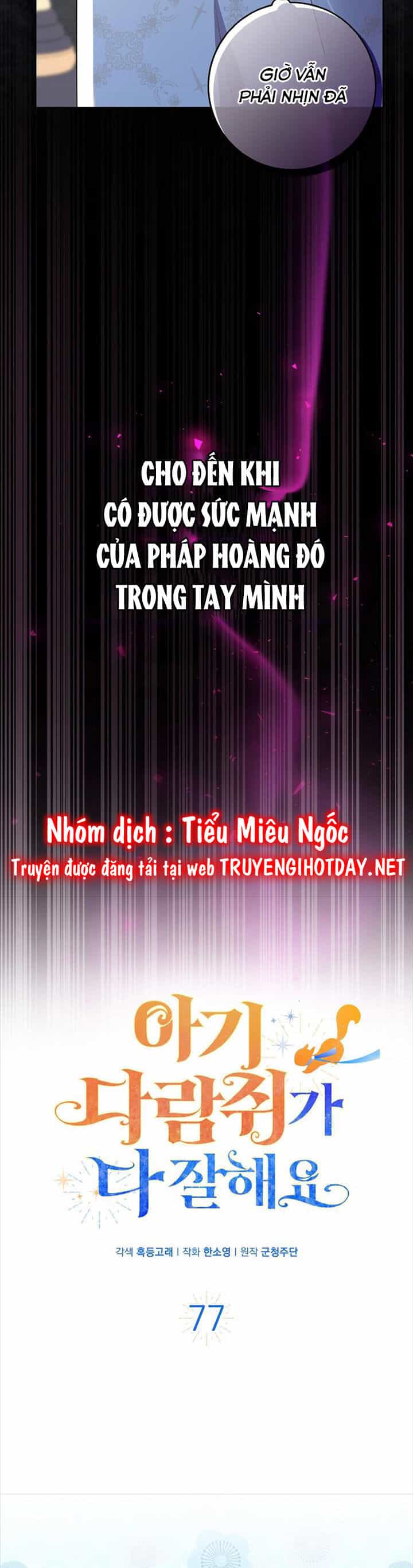 Sóc Nhỏ Tài Năng - Chương 77 - ảnh 14