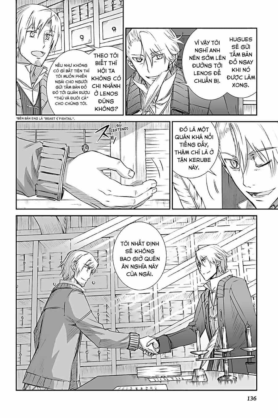 Sói Và Gia Vị - Chương 67 - ảnh 6