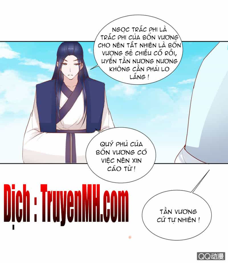 Solo Đi Vương Gia - Chương 13 - ảnh 16