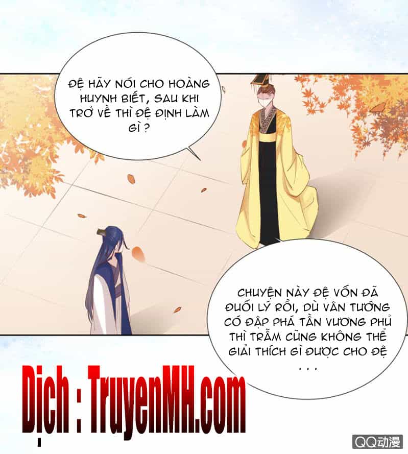 Solo Đi Vương Gia - Chương 13 - ảnh 8