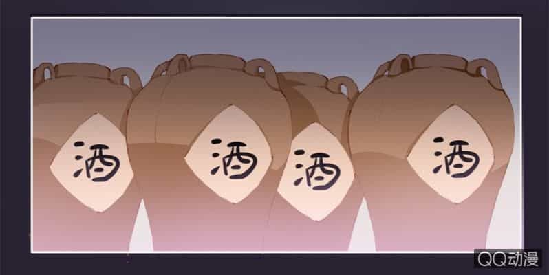 Solo Đi Vương Gia - Chương 16 - ảnh 15