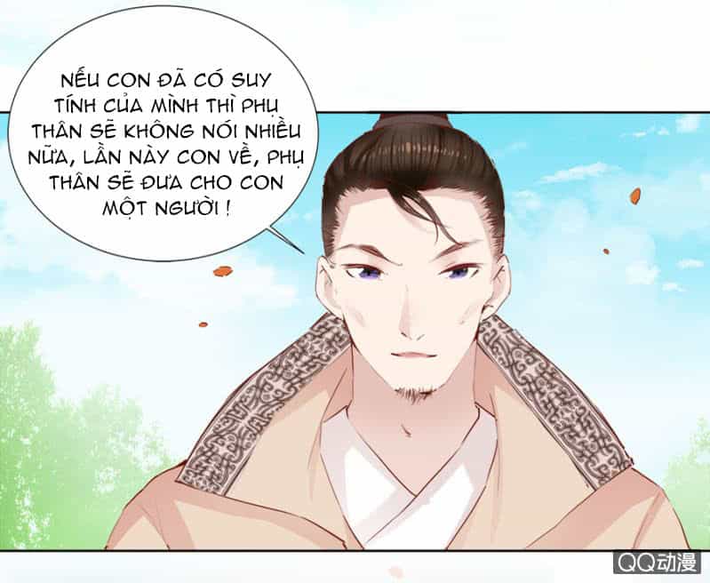 Solo Đi Vương Gia - Chương 17 - ảnh 12