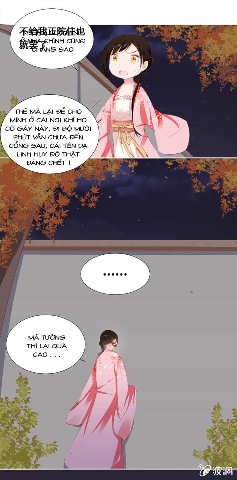 Solo Đi Vương Gia - Chương 23 - ảnh 8