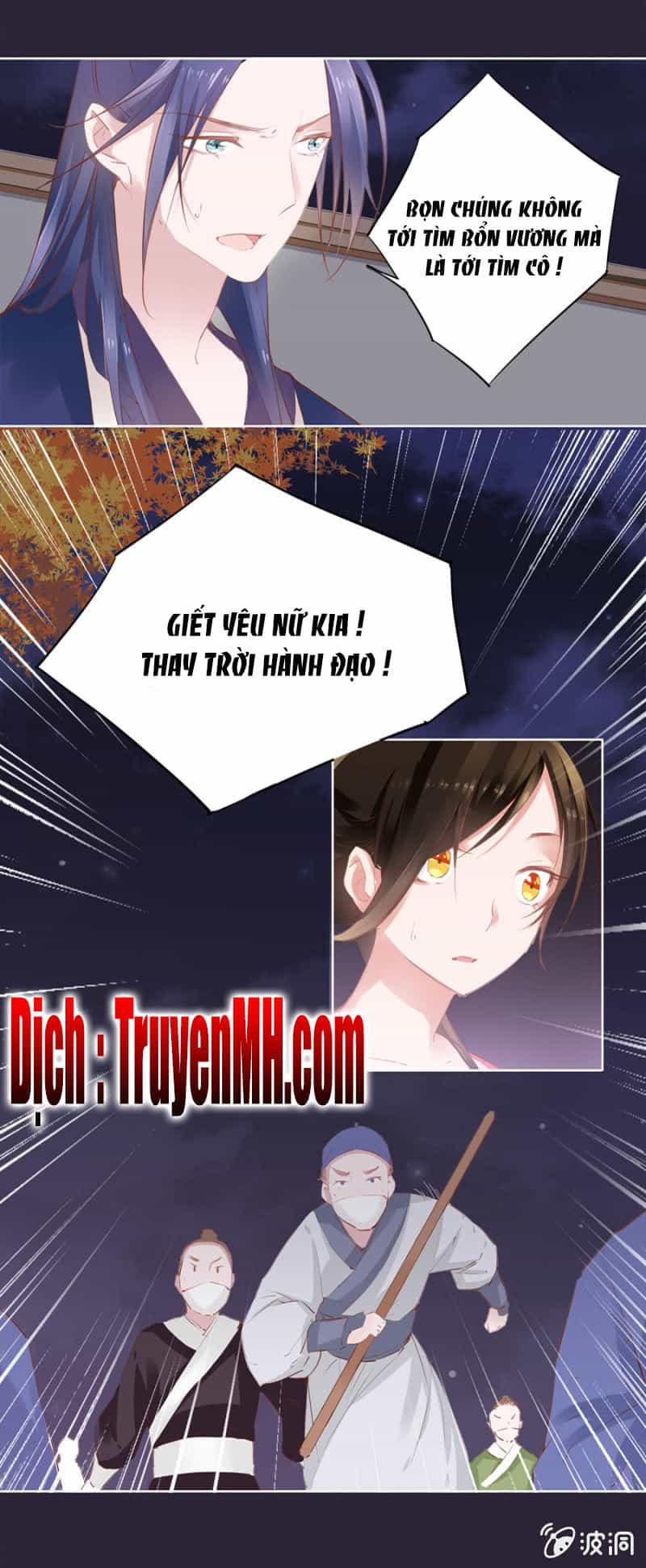 Solo Đi Vương Gia - Chương 24 - ảnh 7