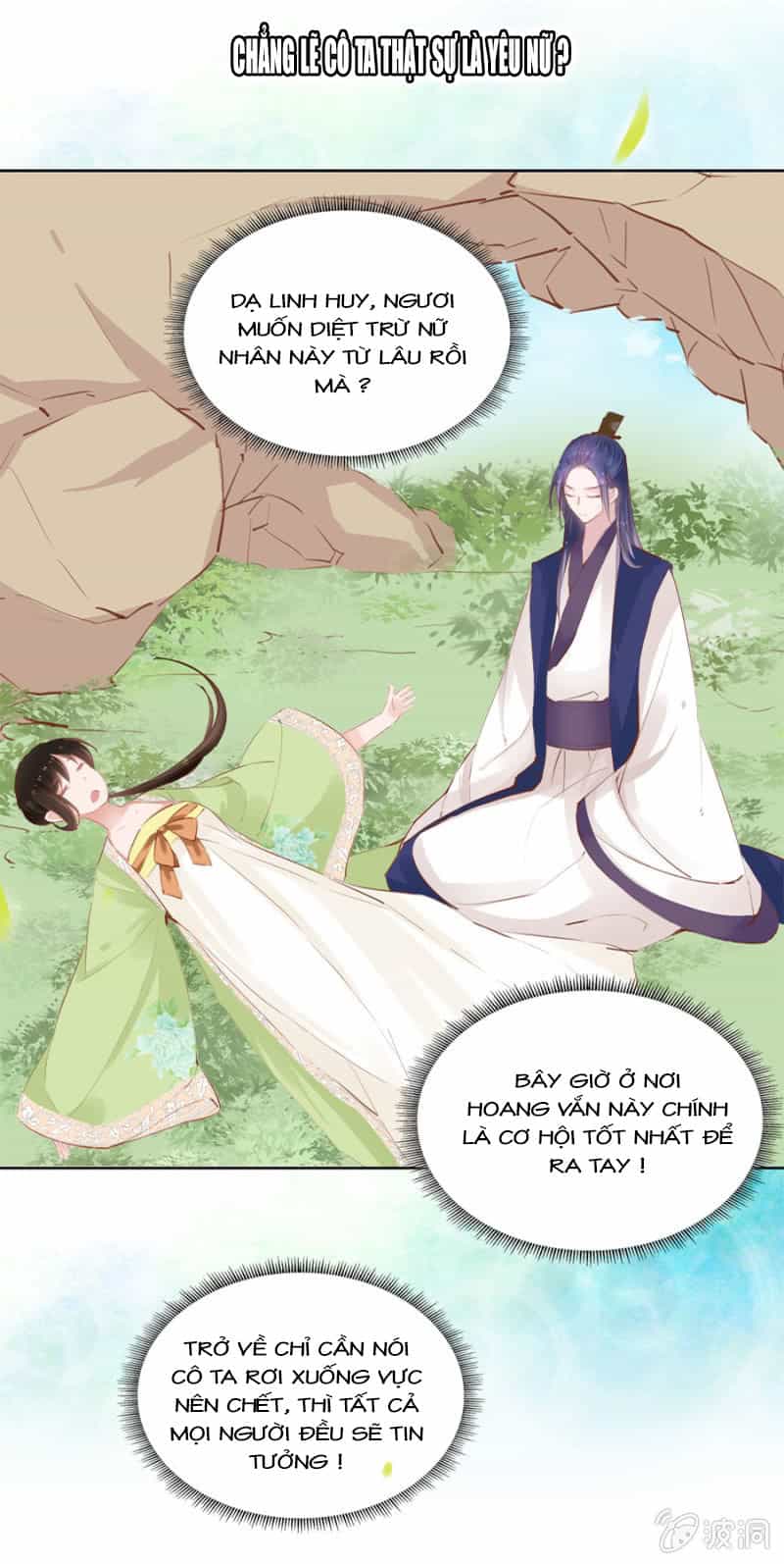 Solo Đi Vương Gia - Chương 31 - ảnh 25