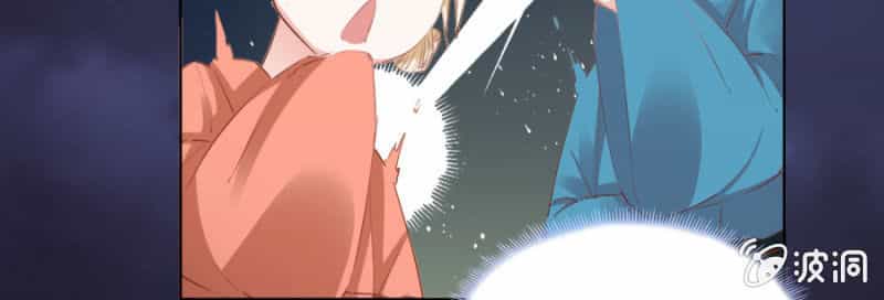 Solo Đi Vương Gia - Chương 40 - ảnh 19