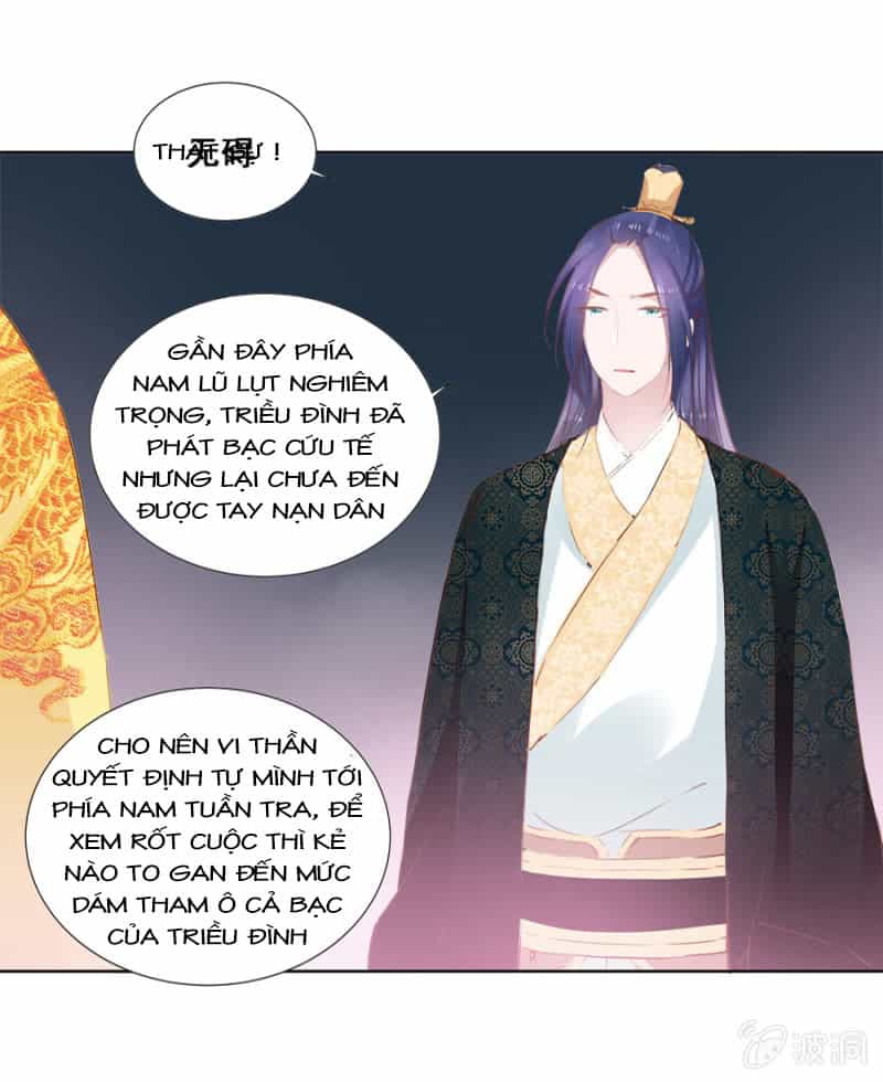 Solo Đi Vương Gia - Chương 54 - ảnh 14