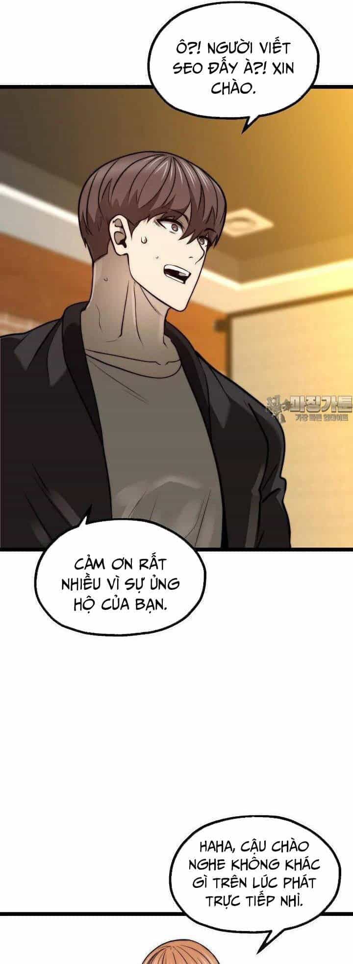 Solo Eating - Chương 50 - ảnh 45