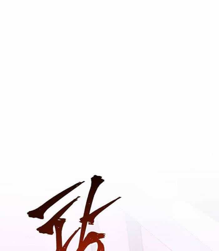 Solo Leveling Arise: Nguồn Gốc Của Thợ Săn - Chương 9 - ảnh 61