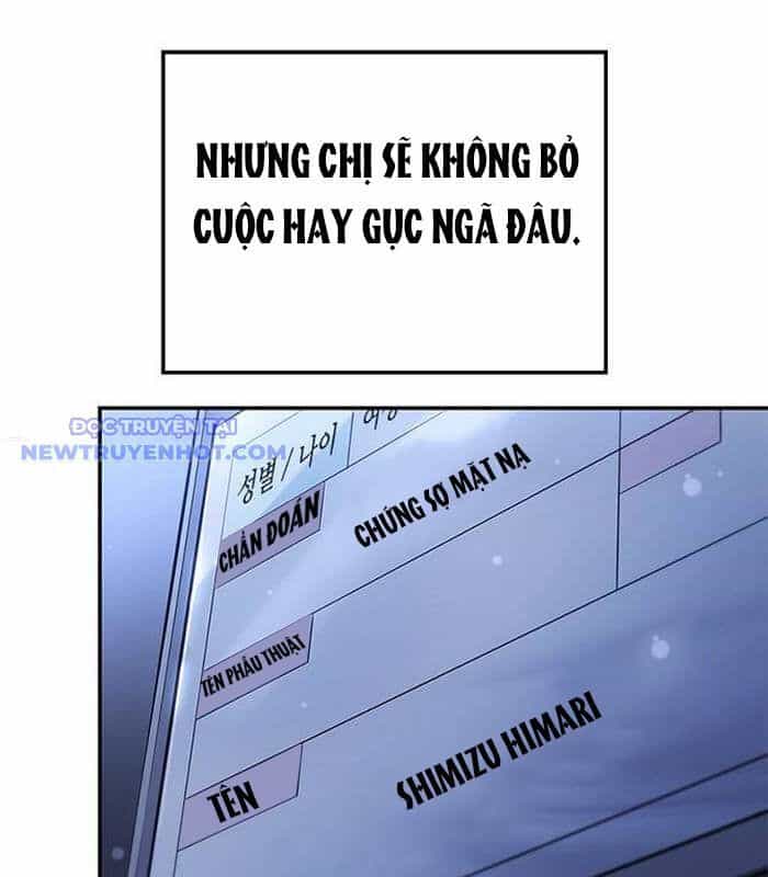 Solo Leveling Arise: Nguồn Gốc Của Thợ Săn - Chương 12 - ảnh 118