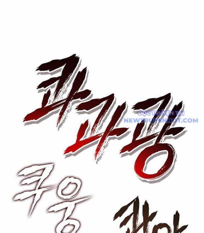 Solo Leveling Arise: Nguồn Gốc Của Thợ Săn - Chương 13 - ảnh 84