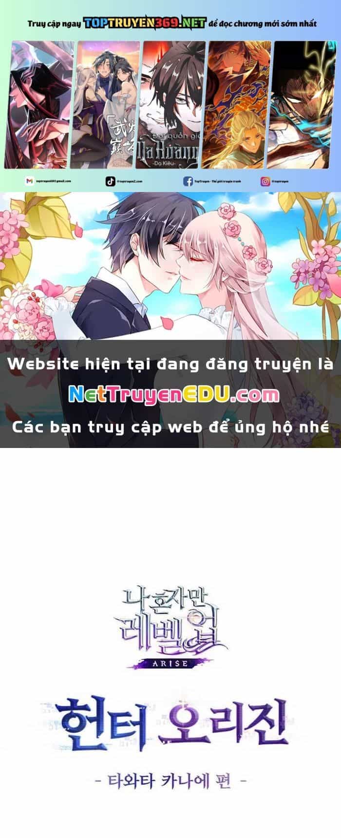 Solo Leveling Arise: Nguồn Gốc Của Thợ Săn - Chương 14 - ảnh 2