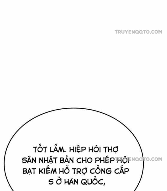 Solo Leveling Arise: Nguồn Gốc Của Thợ Săn - Chương 15 - ảnh 106