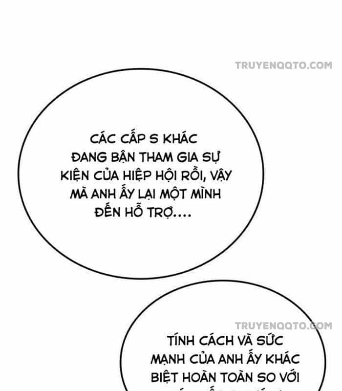 Solo Leveling Arise: Nguồn Gốc Của Thợ Săn - Chương 15 - ảnh 46