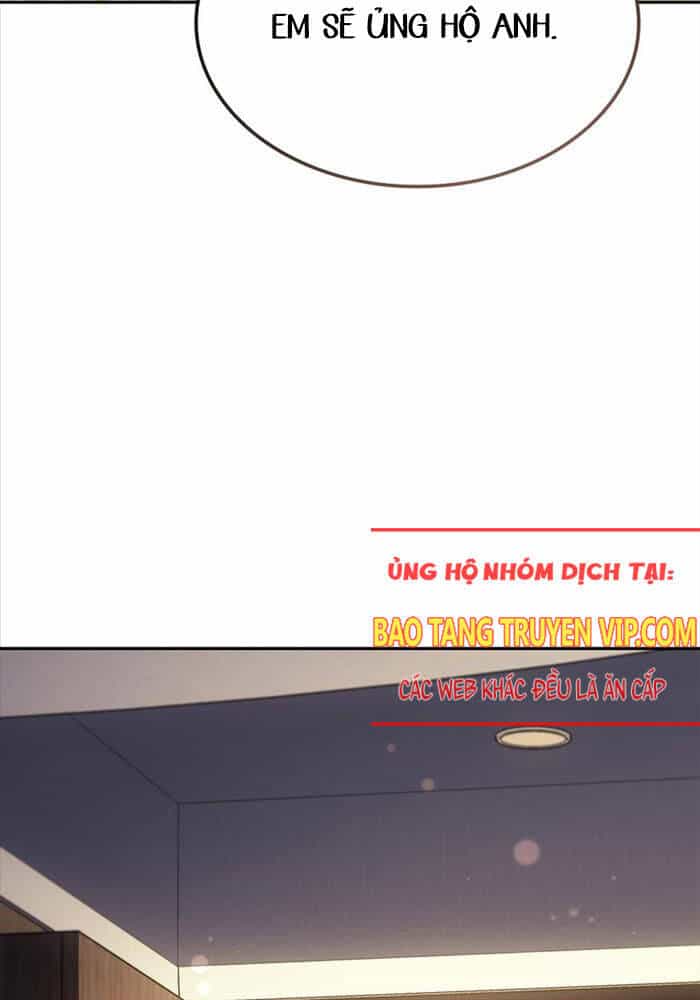 Solo Leveling Arise: Nguồn Gốc Của Thợ Săn - Chương 6 - ảnh 126