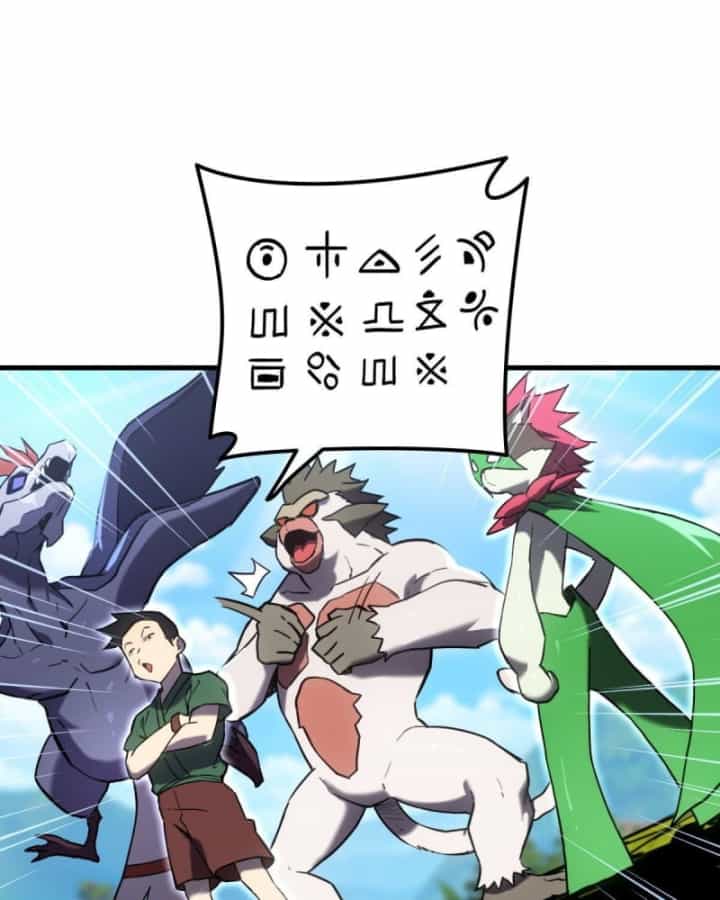 Sơn Hải Đại Lục - Chương 4 - ảnh 57