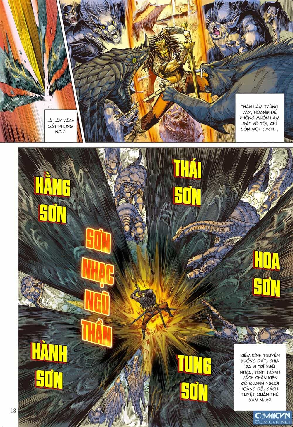 Sơn Hải Nghịch Chiến - Chương 54 - ảnh 17
