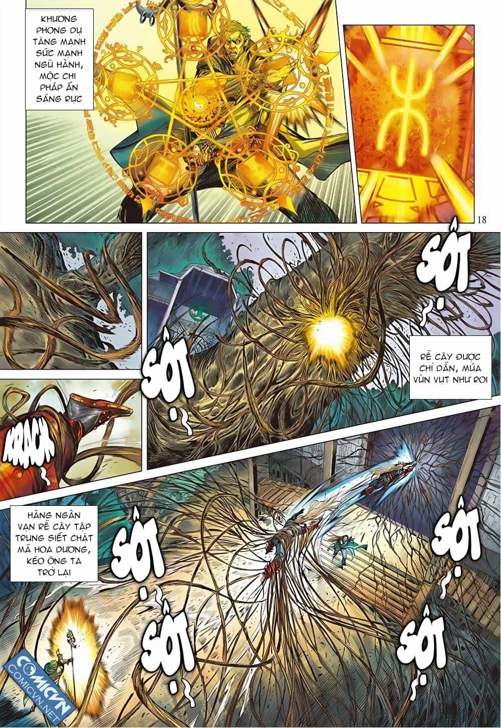 Sơn Hải Nghịch Chiến - Chương 57 - ảnh 16