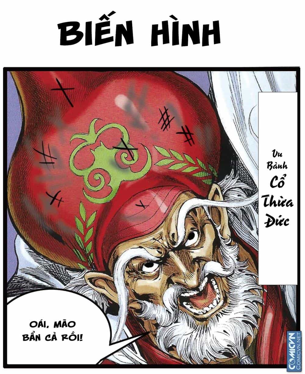 Sơn Hải Nghịch Chiến - Chương 57 - ảnh 31