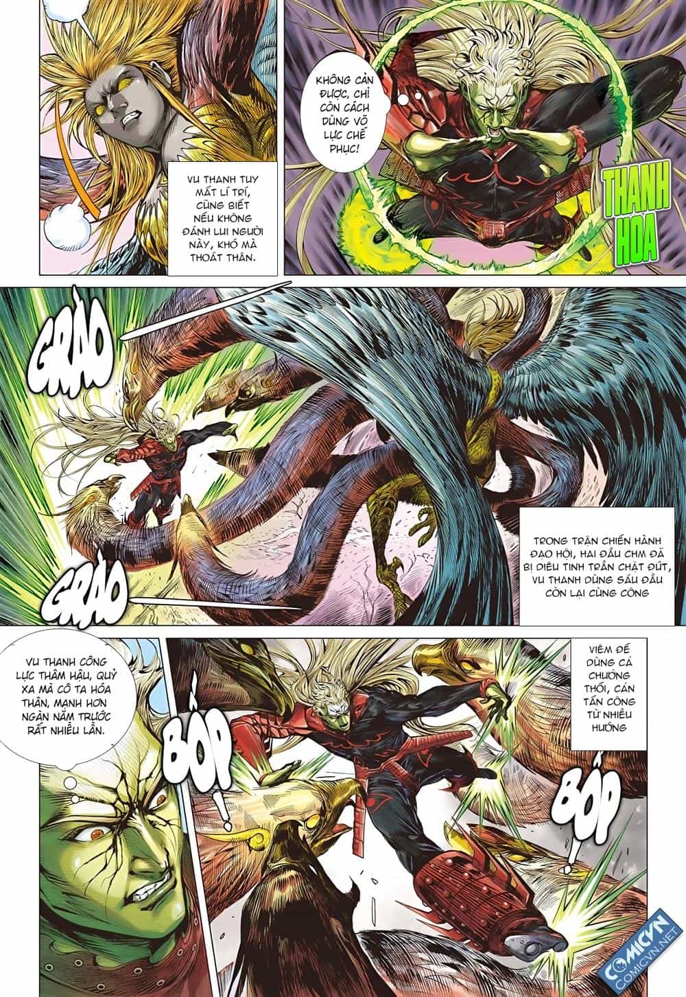 Sơn Hải Nghịch Chiến - Chương 58 - ảnh 8