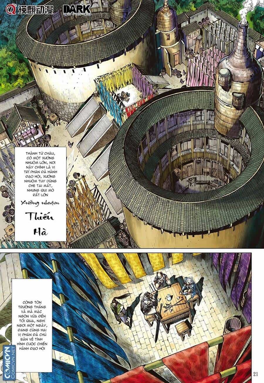 Sơn Hải Nghịch Chiến - Chương 72 - ảnh 21
