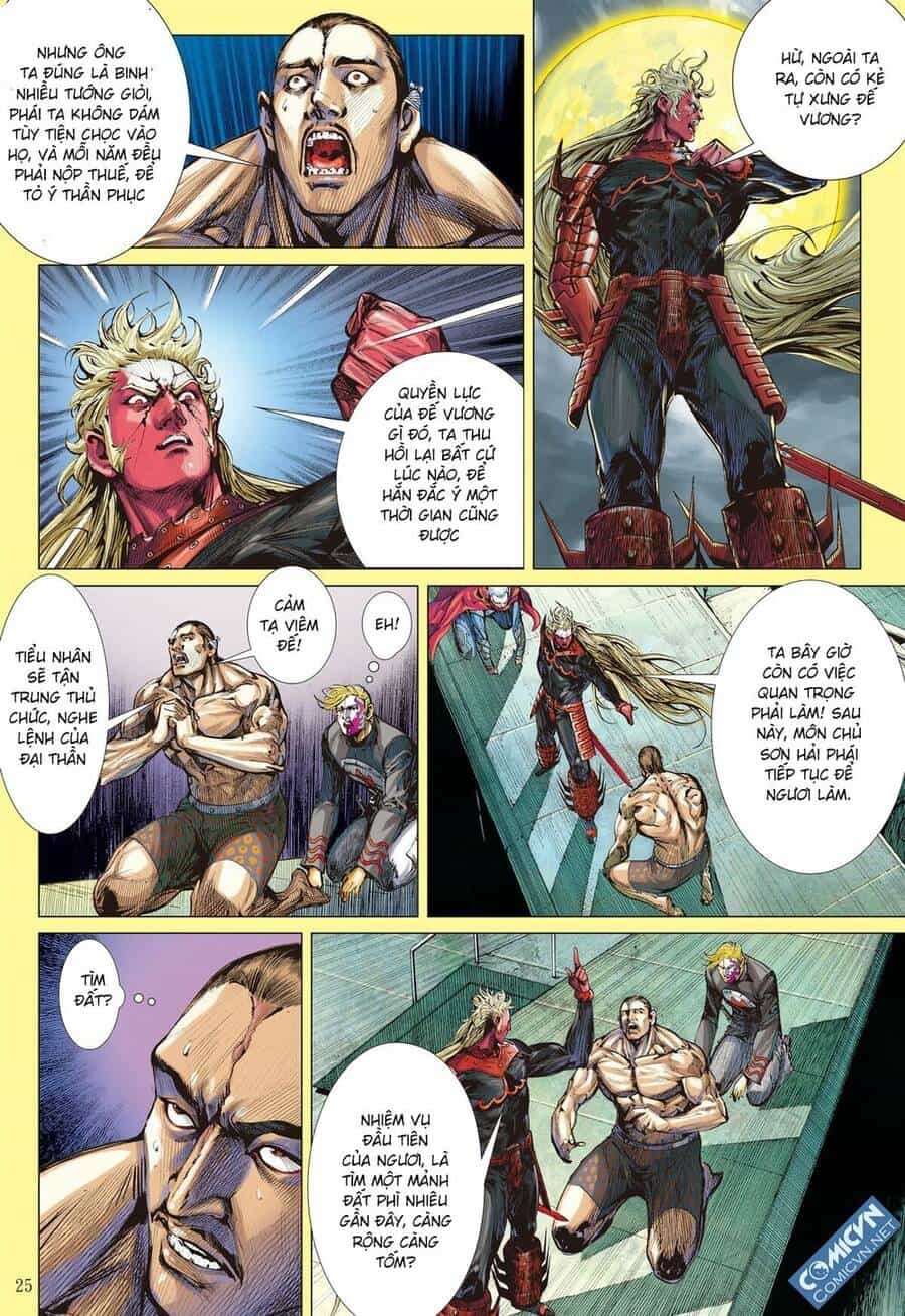 Sơn Hải Nghịch Chiến - Chương 73 - ảnh 23