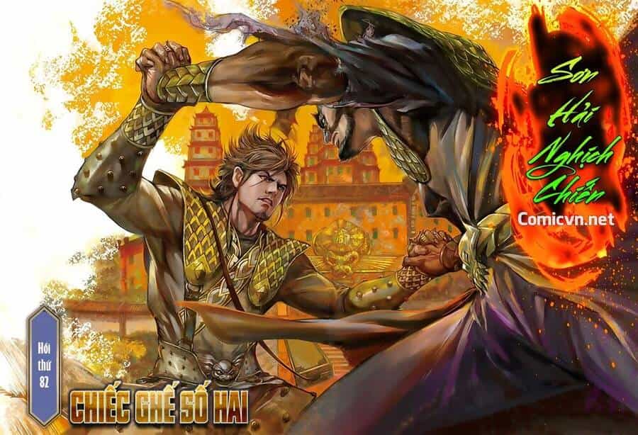 Sơn Hải Nghịch Chiến - Chương 82 - ảnh 1