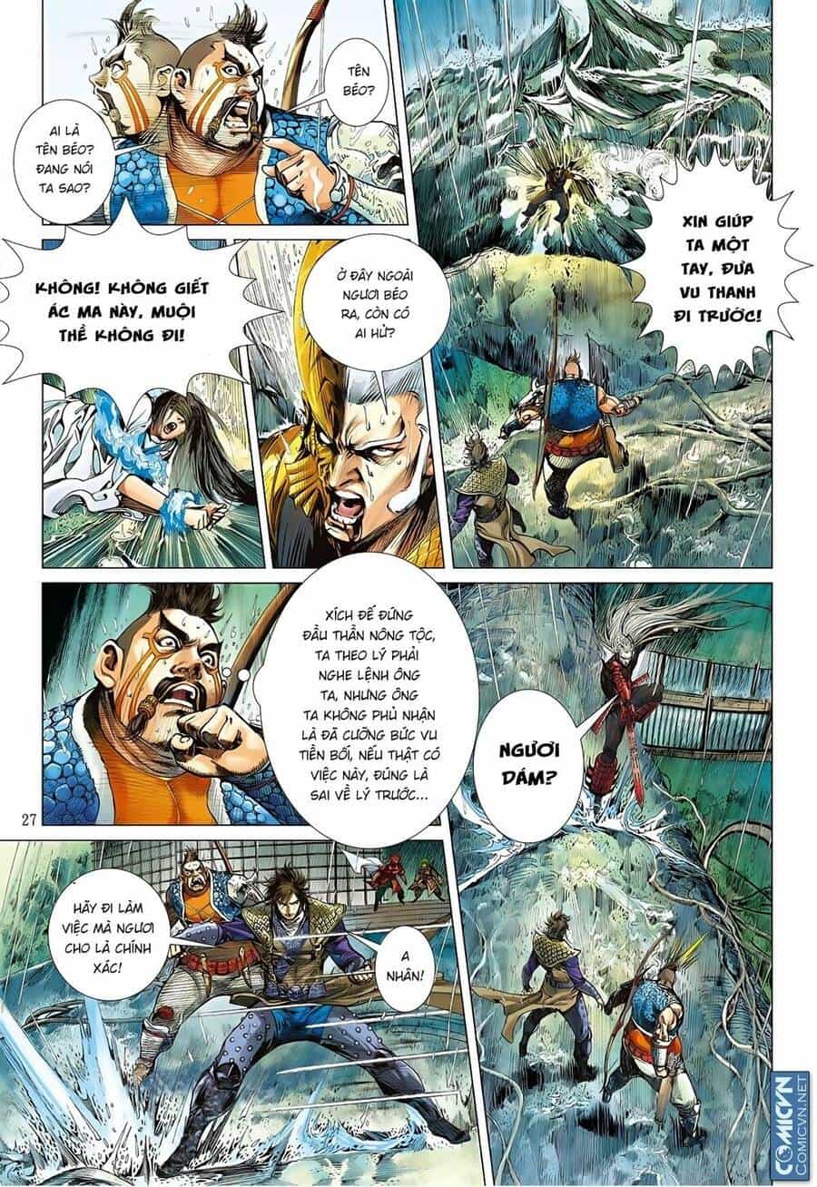 Sơn Hải Nghịch Chiến - Chương 85 - ảnh 26