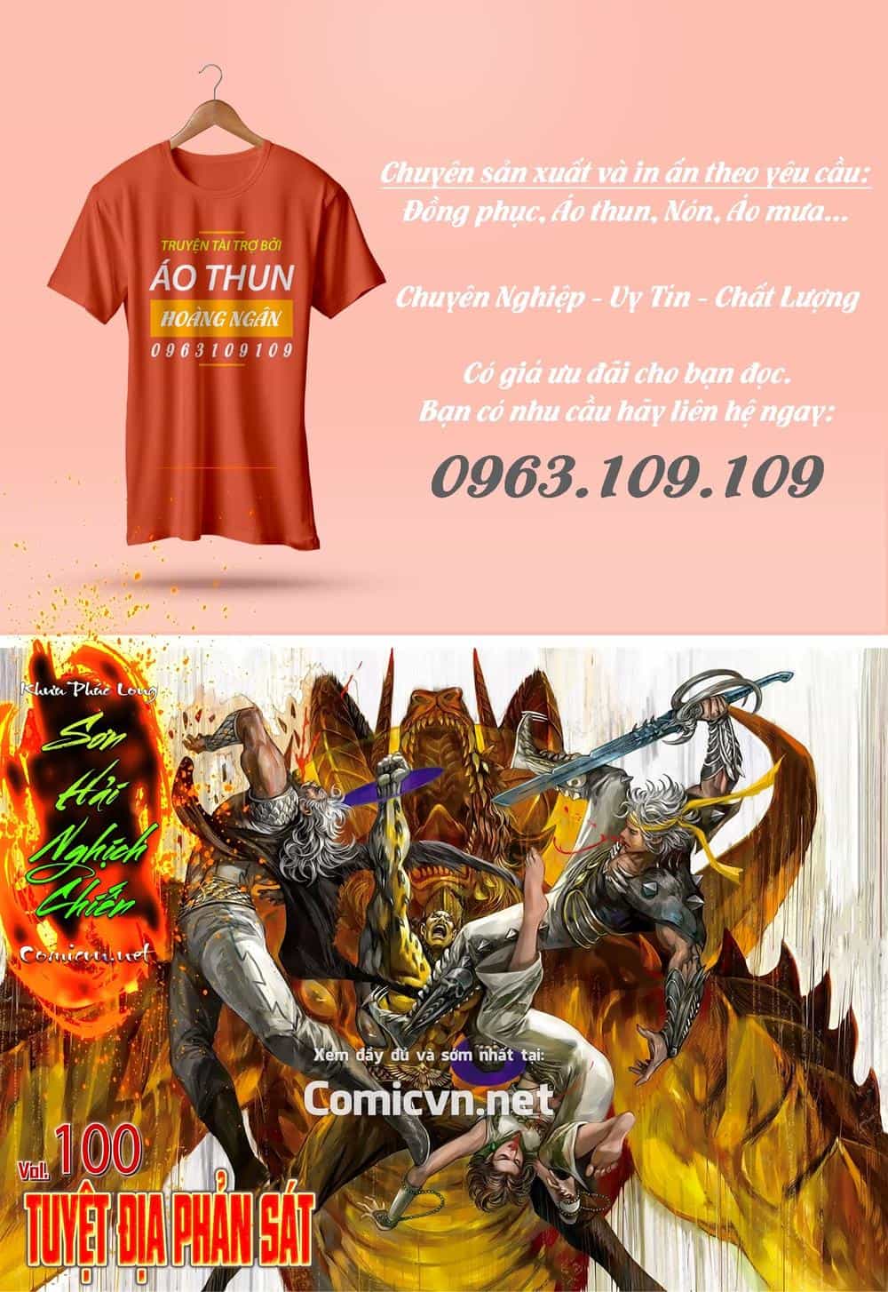 Sơn Hải Nghịch Chiến - Chương 100 - ảnh 1