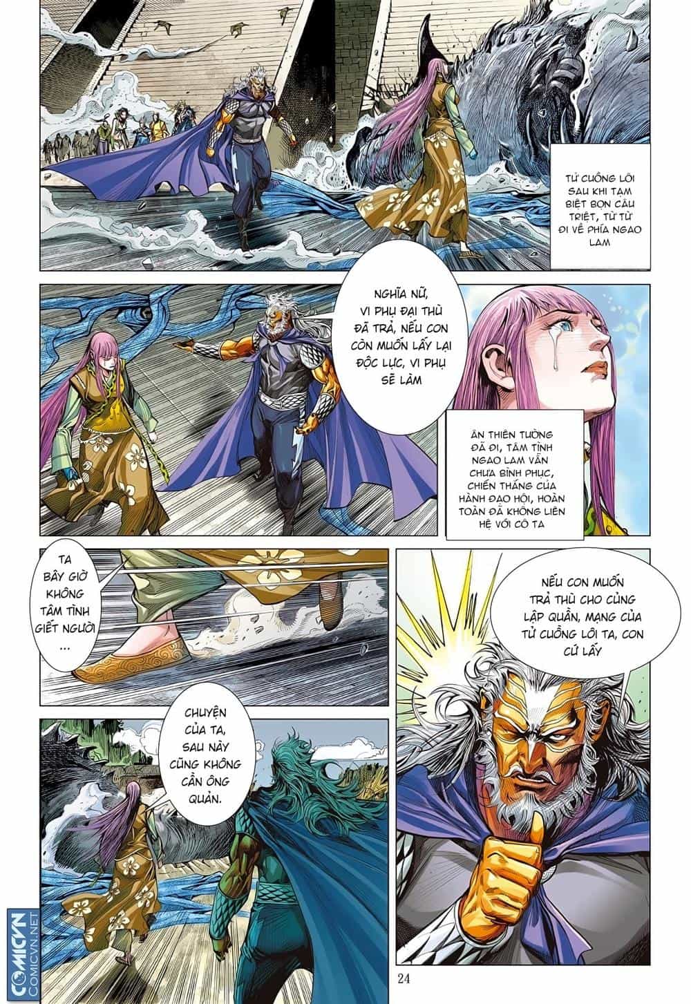 Sơn Hải Nghịch Chiến - Chương 103 - ảnh 24