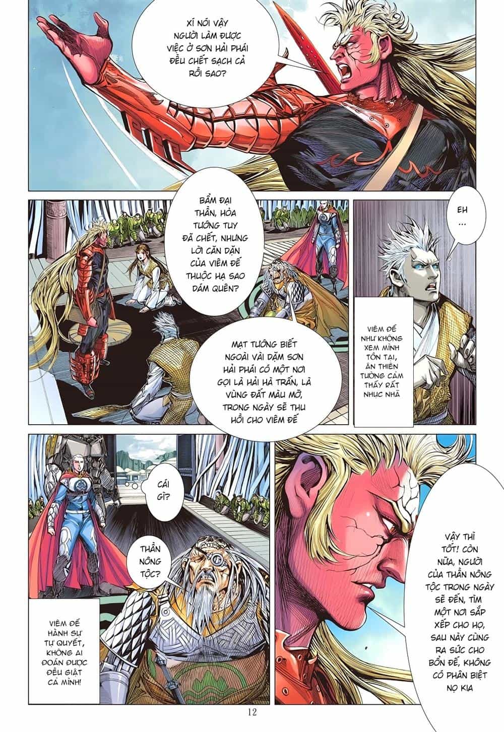Sơn Hải Nghịch Chiến - Chương 104 - ảnh 11