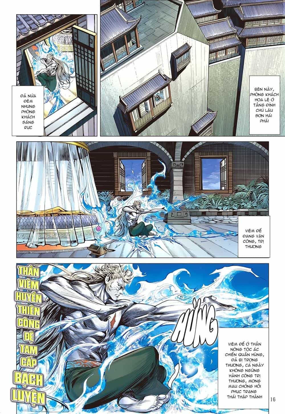 Sơn Hải Nghịch Chiến - Chương 104 - ảnh 15