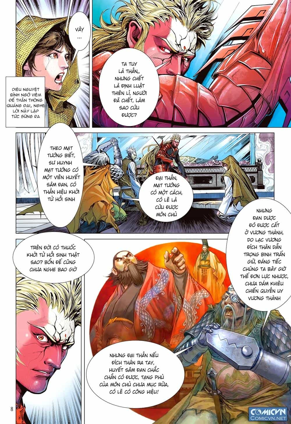 Sơn Hải Nghịch Chiến - Chương 104 - ảnh 7